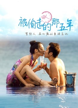 知一妹妹合集 [253p 18v/607M]